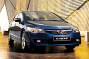 Honda Civic ������