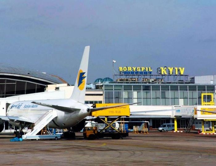 Прокат авто Киев Борисполь аэропорт